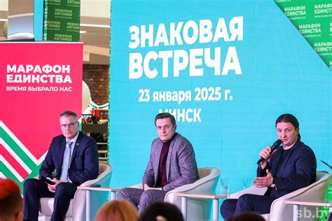 Противоречия и проблемы в договорных взаимоотношениях между двумя странами