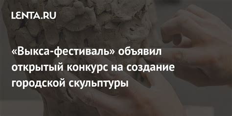 Профессионалы визуальных искусств