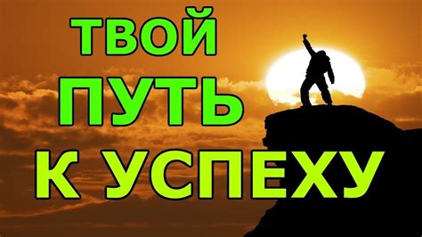 Профессиональные достижения Глеба Пьяных: путь к успеху