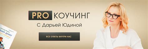 Профессиональные курсы: шанс расширить свои горизонты