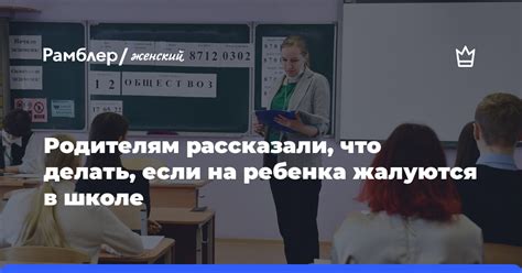 Профессиональные точки зрения: что сообщают эксперты