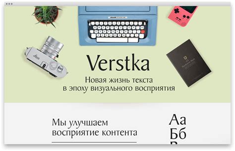Профессиональные умения для работы в медиаиндустрии