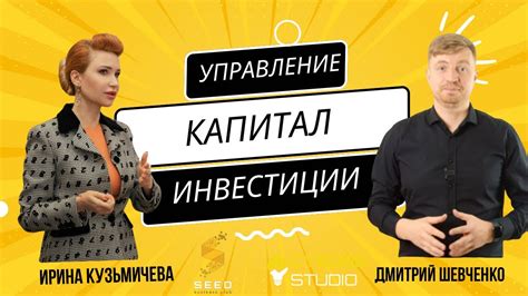 Профилактика заморозки банковского счета: эффективное управление финансами