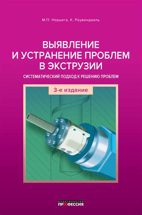 Профилактика и устранение проблем работы антенны гал
