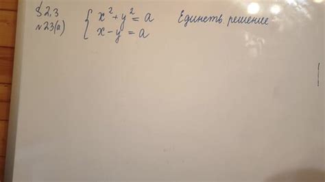 Профильная математика: моменты, когда имеет смысл отказаться от ее изучения