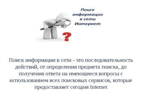 Процедура получения компенсации: последовательность действий от обращения до выплаты