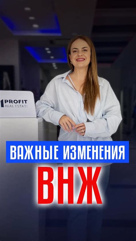 Процедура получения через почтовое отделение