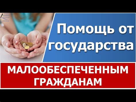 Процесс сертификации медицинскими специалистами: пошаговое руководство