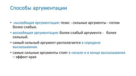 Психологический аспект: мотивация парней и девушек для обмена нежностями