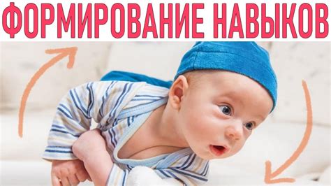 Психологическое значение улыбки новорожденного