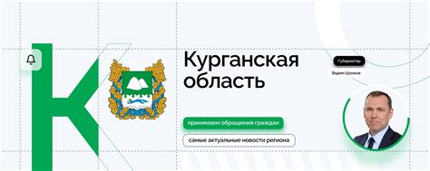 Публикация и использование видеоматериала, снятого в ресторане: правила и нормы