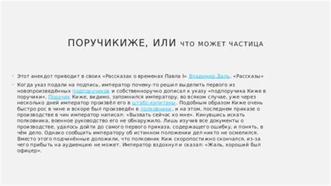 Публикация первого документа, содержащего слово "когда"