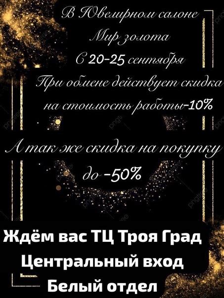 Пункты и места, где можно осуществить заключение сделки на приобретение транспортного средства