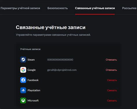 Пункт 1. Авторизуйтесь в своей учётной записи ВКонтакте на персональном компьютере