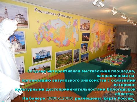 Путешествие по Вологодскому краю на поезде: воспоминания о прошлом и комфорт настоящего