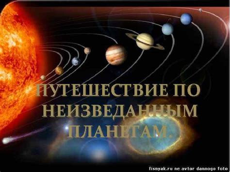 Путешествие по неизведанным анатомическим точкам: взгляд вглубь организма