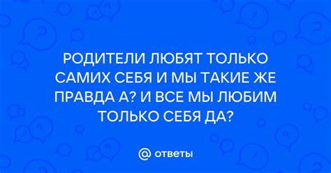 Путешествия, вдохновение и поиск самих себя