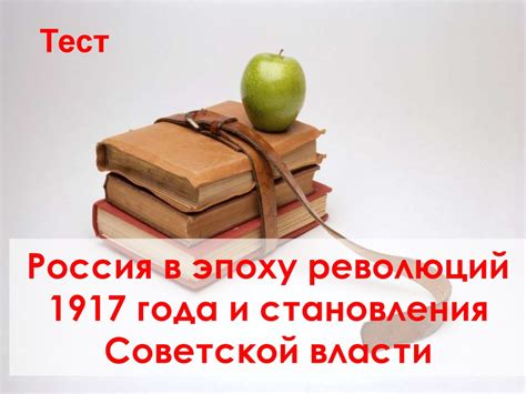 Пути обнаружения религиозных объектов в эпоху советской власти
