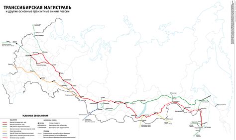 Путь Чубайса к работе: главные магистрали и маршруты