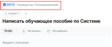 Путь к первой карточке ключа: где ее возможно обнаружить и каким образом получить