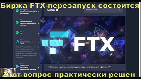 Путь к перезапуску Steam без завершения текущей игры