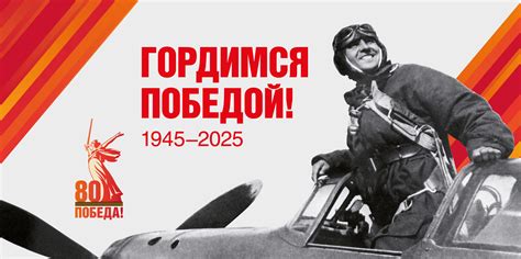 Путь к победе над непобедимым монстром: стратегия преодоления Черного Гиганта в мире Fallout 76