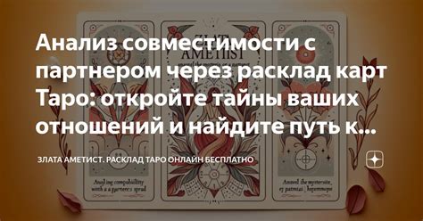 Путь к потаенным высотам: Откройте мир Эльбруса через канатную трассу