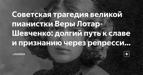 Путь к славе и признанию: история успеха Ермака, Дежнева, Хабарова и Врангеля