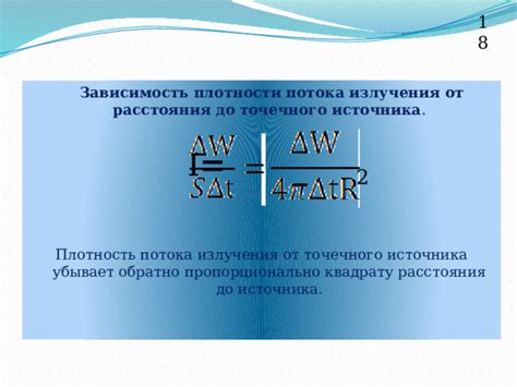 Путь от источника до грандиозного потока: эволюция ручейка Камы