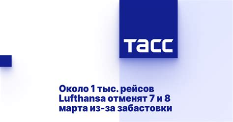 Работа и принципы функционирования сенсора обнаружения взрывов Логан 1