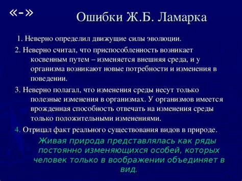 Работа на важных объектах: преимущества и недостатки с точки зрения экспертов