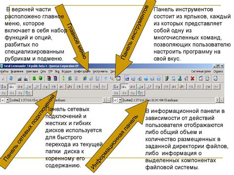 Работа с медиафайлами через сторонние файловые менеджеры