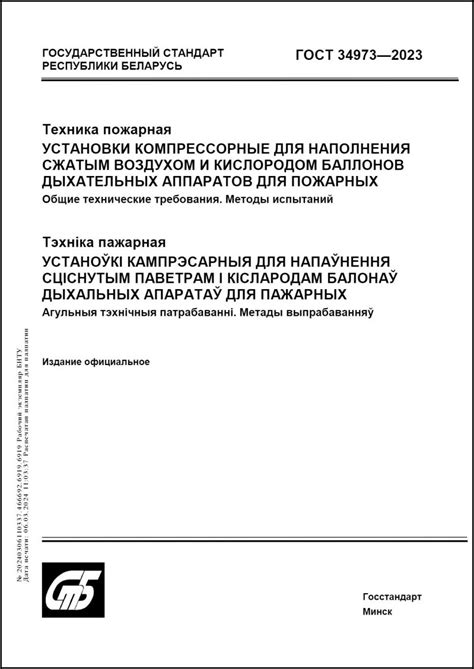 Радио-вещательные станции для заказа наполнения воздухом шаров в красивом городе Энгельсе