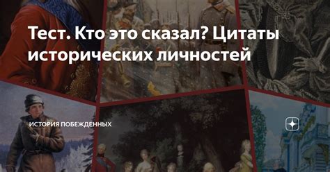 Радость, преодолевающая расстояние: история преград, побежденных нашей любовью