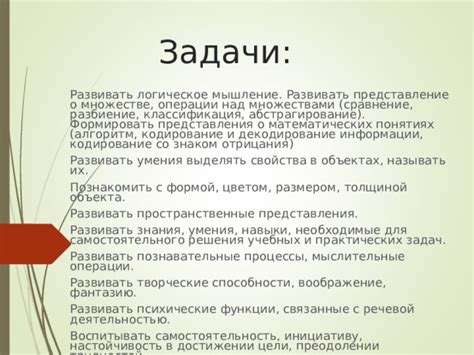 Разберемся с расположением информации о множестве ваших знакомых!