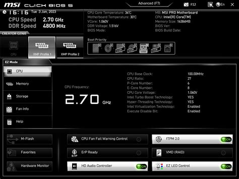 Разбираемся с функциями BIOS и видеокарты MSI