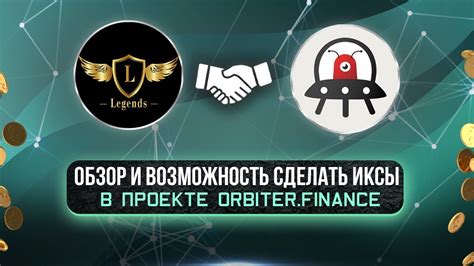 Разбор возможности аннулирования установленного переноса абонентского номера