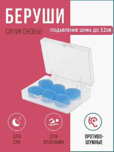 Разбор случаев: рекомендации для покупателей с шумной и скрежещущей обувью