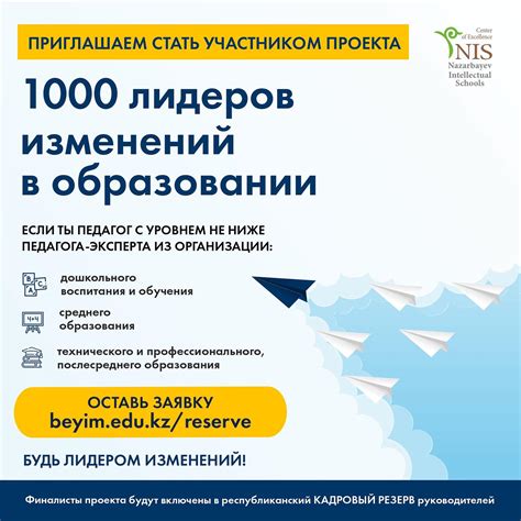 Разбор хода решения сканворда участником команды "Что Где Когда"