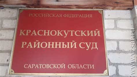 Развитие выговора и интонации: тренировки и эмуляция носителей русского языка