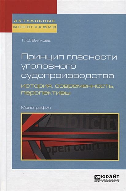 Развитие и перспективы Конаева в современной эпохе