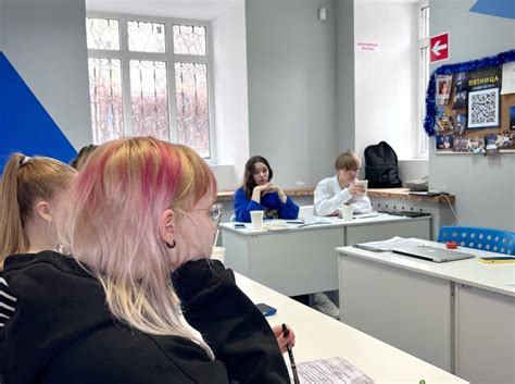 Развитие навыков самоорганизации и ответственности