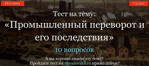 Раздел: Возможное давление в вагонах и его последствия