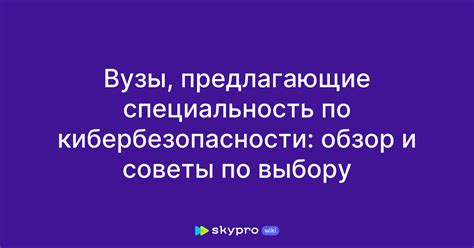 Раздел: Магазины, предлагающие заказ по индивидуальному оформлению