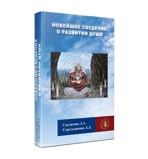 Раздел: Новейшие сведения о режиме ограничений перемещения в Турецком городе с Босфором