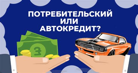 Раздел: Приобретение автоприцепа в автосалоне