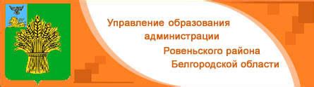 Раздел "Информация о распространении и связи ЛитРес"