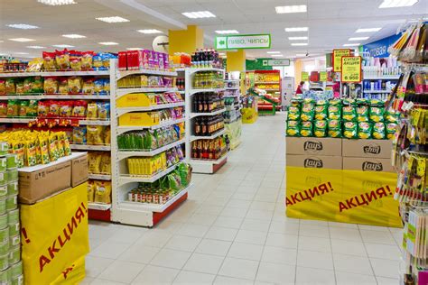 Раздел "Свежие продукты" в супермаркетах