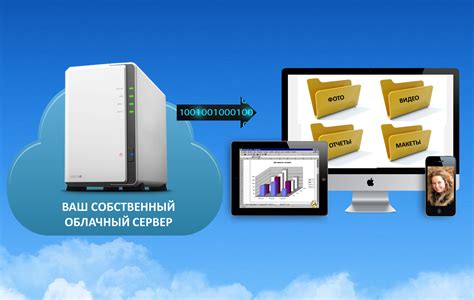 Раздел "obb": хранение данных крупных приложений и игр