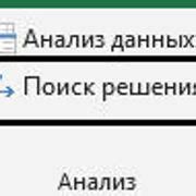 Раздел 1: Открытие доступа к мощному инструменту для фильтрации данных